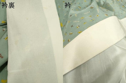 平和屋着物●長襦袢 無双仕立て 玩具文 やまと誂製 正絹 逸品 AABF4303cs