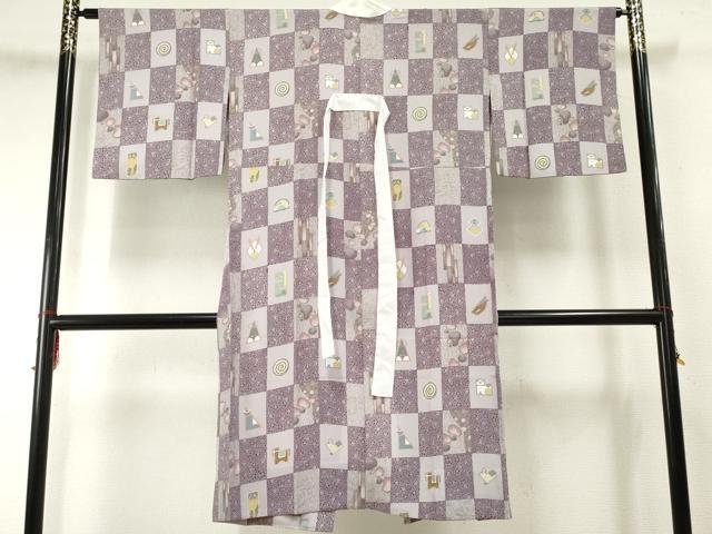 平和屋着物●長襦袢 無双仕立て 十二支 正絹 逸品 AABF4304cs