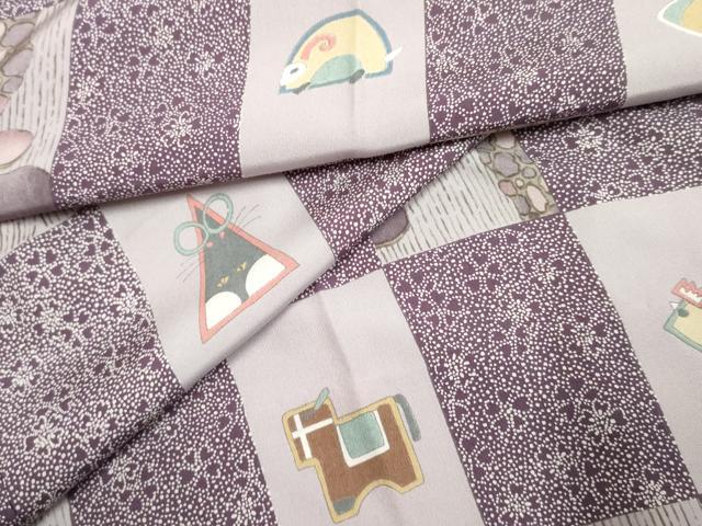 平和屋着物●長襦袢 無双仕立て 十二支 正絹 逸品 AABF4304cs