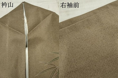 平和屋着物●本場大島紬 染大島 訪問着 笹竹文 金彩 正絹 逸品 AABF4313cs