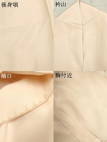 平和屋着物●京友禅 タケハナ染匠 色留袖 駒刺繍 正倉院花文 金彩 正絹 逸品 AABF4315cs