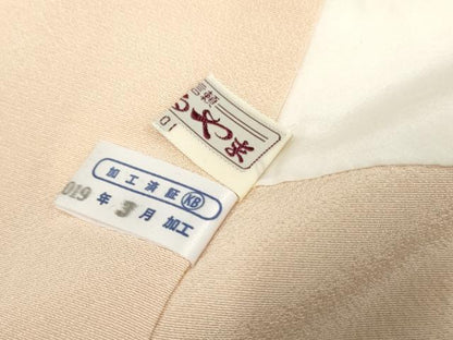 平和屋着物●京友禅 タケハナ染匠 色留袖 駒刺繍 正倉院花文 金彩 正絹 逸品 AABF4315cs