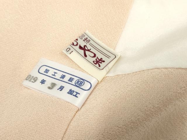 平和屋着物●京友禅 タケハナ染匠 色留袖 駒刺繍 正倉院花文 金彩 正絹 逸品 AABF4315cs