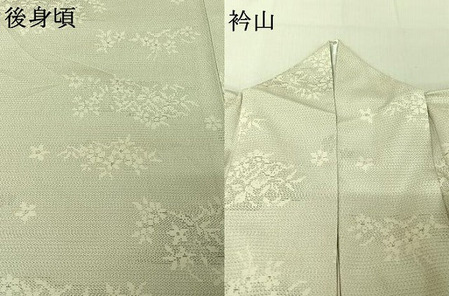 平和屋着物▽本塩沢 単衣 110亀甲 草花文 正絹 逸品 AABF4322jh