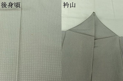 平和屋着物▽伝統工芸師 服部光擴 江戸小紋 単衣 角通し 正絹 逸品 AABF4325jh