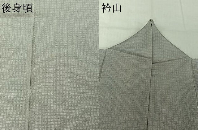 平和屋着物▽伝統工芸師 服部光擴 江戸小紋 単衣 角通し 正絹 逸品 AABF4325jh