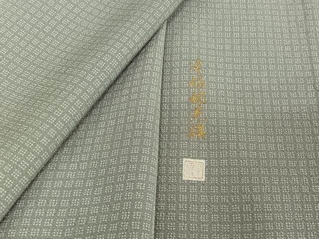 平和屋着物▽伝統工芸師 服部光擴 江戸小紋 単衣 角通し 正絹 逸品 AABF4325jh