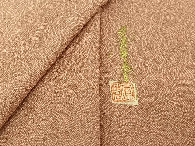 平和屋着物▽本草木染作家 圓啓 江戸小紋 単衣 鮫小紋柄 正絹 逸品 AABF4327jh