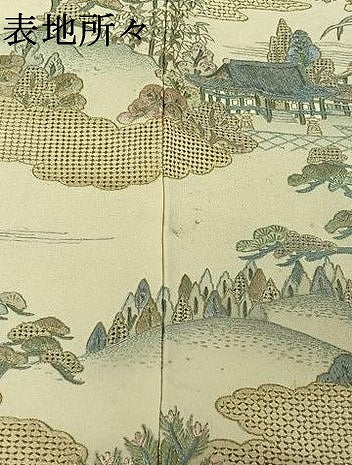 平和屋着物▽上質な小紋　単衣　中国三大刺繍　汕頭刺繍　スワトウ刺繍　風景文　金糸　正絹　逸品　AABF4328jh