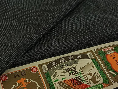 平和屋着物▽本塩沢　単衣　110亀甲　雪輪文　証紙付き　正絹　逸品　AABF4330jh