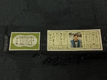 平和屋着物▽本塩沢　単衣　110亀甲　雪輪文　証紙付き　正絹　逸品　AABF4330jh