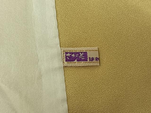 平和屋着物▽訪問着 単衣 刺繍 雪輪花文 暈し染め 金糸 金彩 さが美扱い 正絹 逸品 AABF4333jh