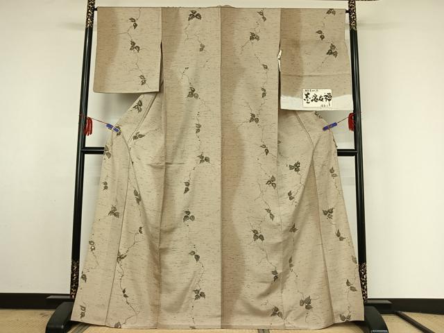 平和屋着物▽京友禅作家 山科春宣 紬 単衣 手描き 唐草文 暈し染め 金彩 反端付き 正絹 逸品 AABF4335jh