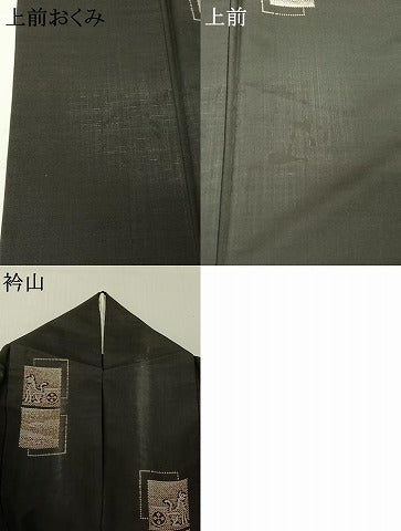 平和屋着物▽本場大島紬 単衣 9マルキ 地空き 壁画文様 正絹 逸品 AABF4339jh