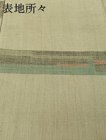 平和屋着物▽結城ちぢみ 単衣 横段文 正絹 逸品 AABF4353jh