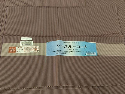平和屋着物▽西陣 道中着 スリーシーズン 春夏秋 塵除け 透かし織 縞 反端付き ロング丈 正絹 逸品 AABF4355jh