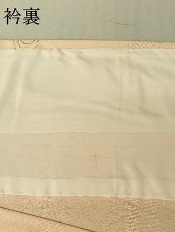 平和屋着物▽上質な色無地 単衣 風景流水地紋 肌色 正絹 逸品 AABF4356jh