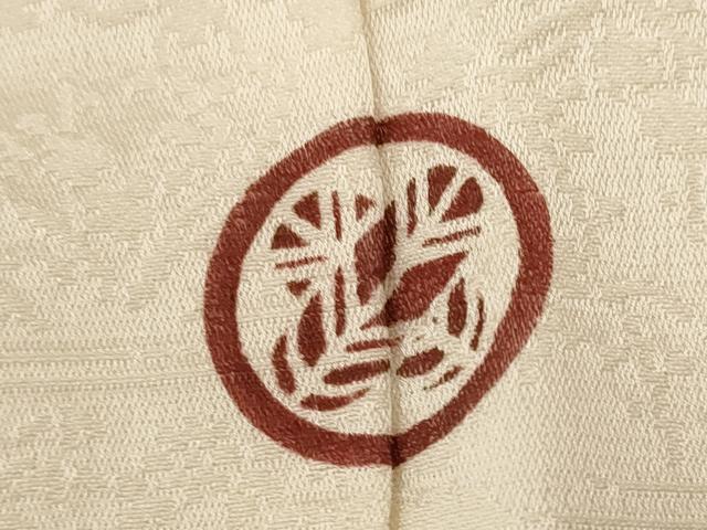 平和屋着物■訪問着 手描き 遠山風景文 暈し染め 正絹 逸品 AABF4395st