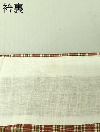 平和屋着物▽上質な紬 単衣 格子 正絹 逸品 AABF4402jh