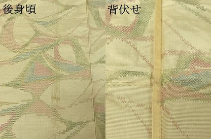 平和屋着物▽本場大島紬　単衣　幾何学文様　正絹　逸品　AABF4410jh