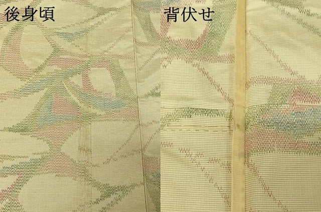 平和屋着物▽本場大島紬　単衣　幾何学文様　正絹　逸品　AABF4410jh