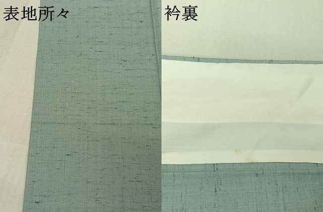 平和屋着物▽石川県指定無形文化財 牛首紬 白山工房 手織り 単衣 空色 正絹 逸品 AABF4411jh