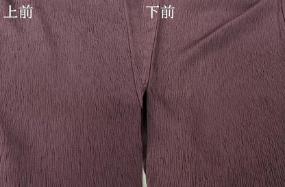 平和屋着物▽上質な小紋　単衣　変わり縞　正絹　逸品　AABF4414jh