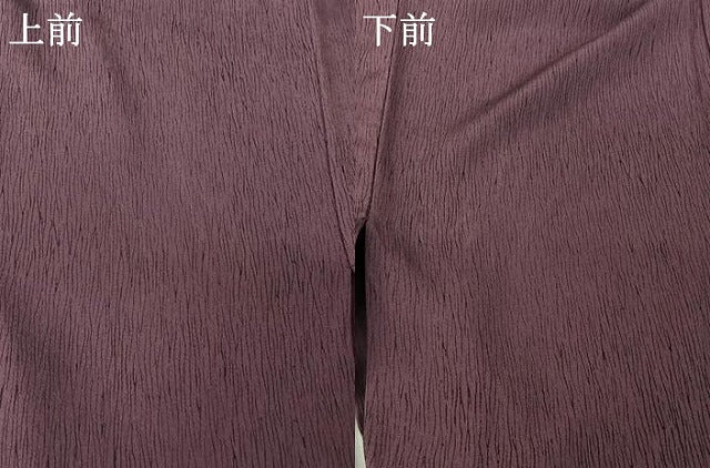 平和屋着物▽上質な小紋　単衣　変わり縞　正絹　逸品　AABF4414jh