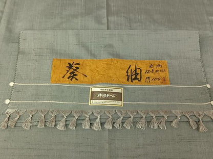 平和屋着物▽男性 葵紬 単衣 灰青色 反端付き 正絹 逸品 AABF4415jh