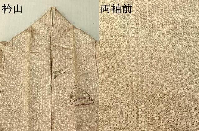 平和屋着物▽上質な小紋 単衣 茶道具 正絹 逸品 AABF4419jh