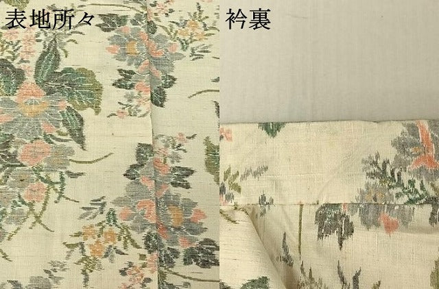 平和屋着物▽上質な紬　単衣　草花文　正絹　逸品　AABF4427jh