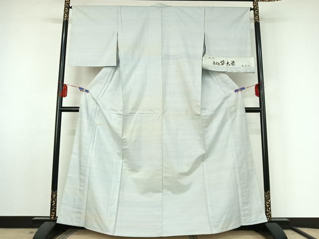 平和屋着物▽紅花紬 米沢 単衣 横段文 反端付き 興花作 正絹 逸品 AABF4440jh