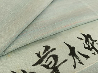 平和屋着物▽紅花紬 米沢 単衣 横段文 反端付き 興花作 正絹 逸品 AABF4440jh