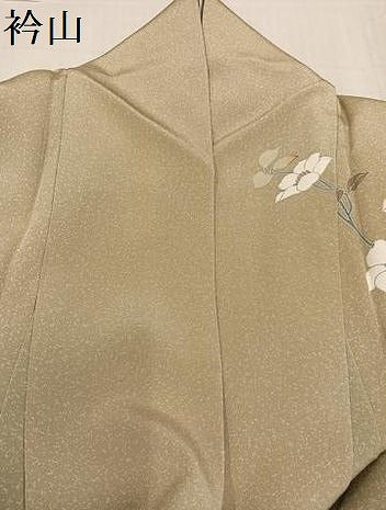 平和屋着物●訪問着 友禅 作家物 鴛鴦枝花文 暈し染め 正絹 逸品 AABF4442ph