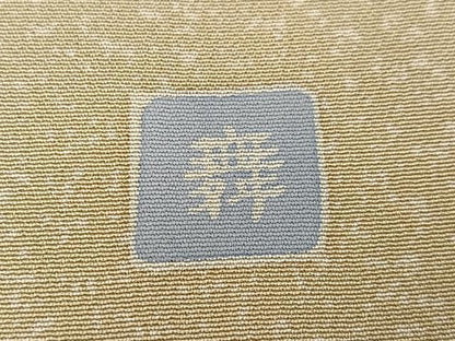 平和屋着物●訪問着 友禅 作家物 鴛鴦枝花文 暈し染め 正絹 逸品 AABF4442ph