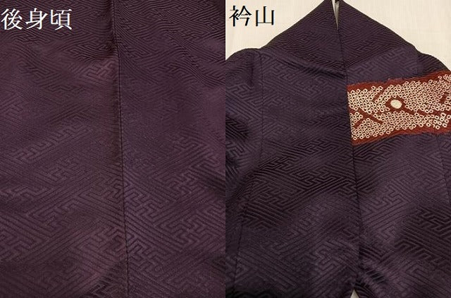 平和屋着物●豪華振袖 駒刺繍 絞り 草花文 金彩 正絹 逸品 AABF4449ph