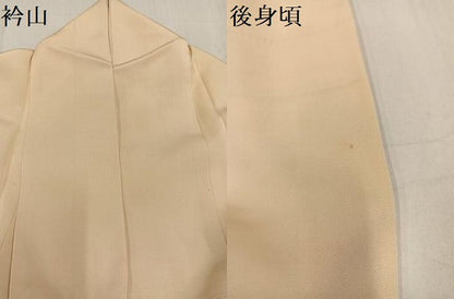 平和屋着物●豪華色留袖 駒刺繍 立波草花文 金彩 正絹 逸品 AABF4452ph