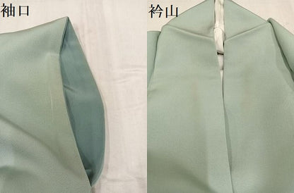 平和屋着物●本加賀友禅作家 南克治 訪問着 風景松笹文 暈し染め 正絹 逸品 AABF4453ph
