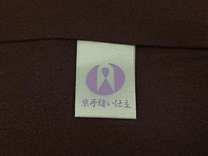 平和屋着物●本場大島紬 染大島 横段文 正絹 逸品 AABF4459ph