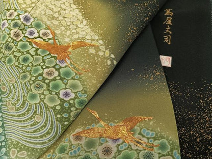 平和屋着物●蔦屋文司 黒留袖 駒刺繍 飛鶴花文 暈し染め 金彩 正絹 逸品 AABF4467ph