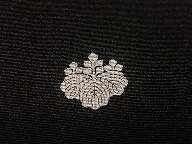 平和屋着物●蔦屋文司 黒留袖 駒刺繍 飛鶴花文 暈し染め 金彩 正絹 逸品 AABF4467ph