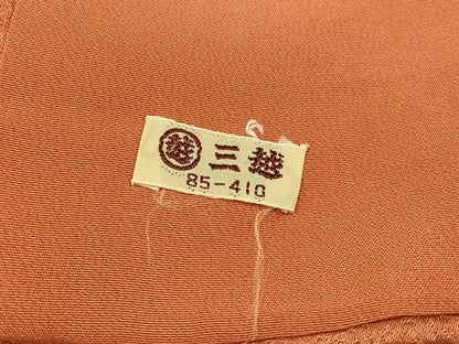 平和屋着物●訪問着 橘亀甲文 暈し染め 金彩 三越扱い 正絹 逸品 AABF4471ph