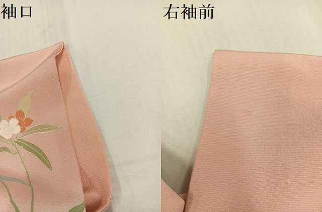 平和屋着物●訪問着 草花文 暈し染め 金彩 正絹 逸品 AABF4472ph