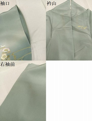 平和屋着物●訪問着 作家物 童子花文 暈し染め ますいわ屋扱い 正絹 逸品 AABF4473ph