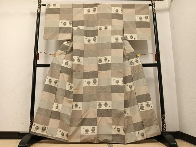 平和屋着物●上質な紬 ミミズク 正絹 逸品 AABF4476ph