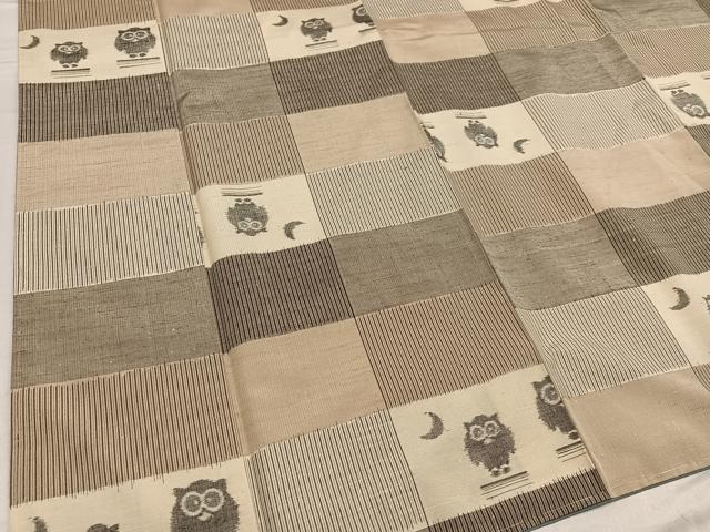 平和屋着物●上質な紬 ミミズク 正絹 逸品 AABF4476ph