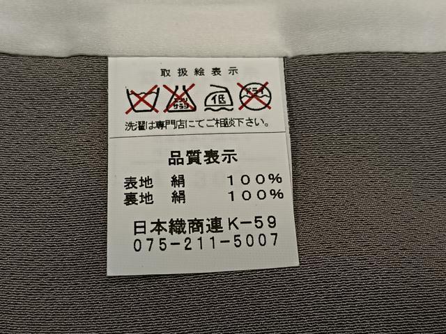 平和屋着物●上質な色無地 利休白茶色 正絹 逸品 AABF4478ph