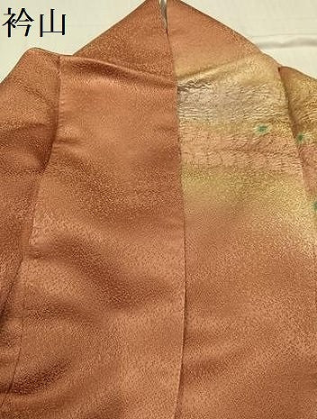 平和屋着物●訪問着 作家物 辻が花 絞り 暈し染め 金通し地 正絹 逸品 AABF4486ph