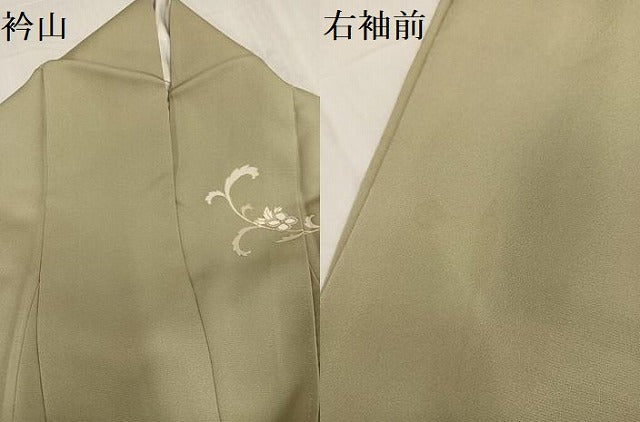 平和屋着物●訪問着 駒刺繍 八幡縁起 更紗唐草文 暈し染め 金彩 正絹 逸品 AABF4487ph