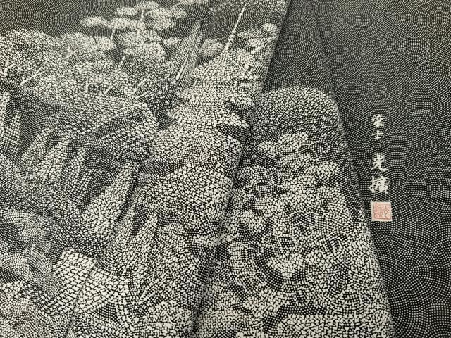 平和屋着物●伝統工芸師 服部光擴 江戸小紋 訪問着 風景樹林文 黒地 正絹 逸品 AABF4490ph